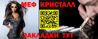 марихуана Бугуруслан