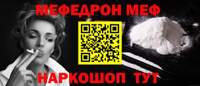 не бодяженный Бузулук