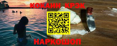 марихуана Бугуруслан
