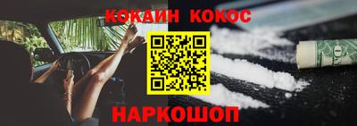 не бодяженный Бузулук