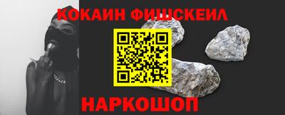 марихуана Бугуруслан