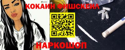 марихуана Бугуруслан