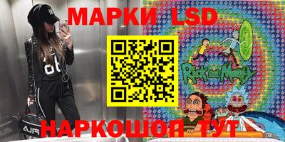 мефедрон Будённовск