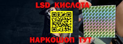 марихуана Бугуруслан