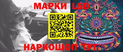 мефедрон Будённовск