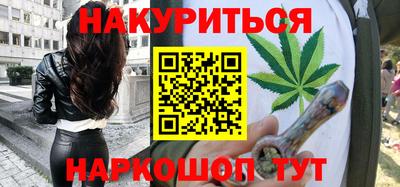 не бодяженный Бузулук