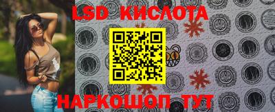 не бодяженный Бузулук