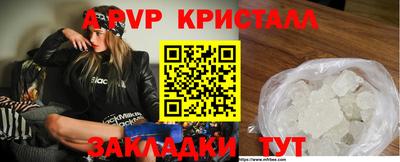 не бодяженный Бузулук