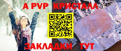 не бодяженный Бузулук
