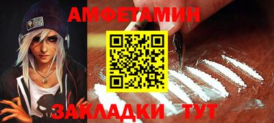 не бодяженный Бузулук