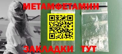 не бодяженный Бузулук