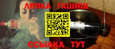 марихуана Бугуруслан