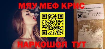 не бодяженный Бузулук