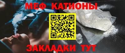 марихуана Бугуруслан